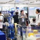 주식회사 그린환경 이미지