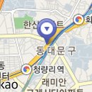 베니키아호텔플라워 이미지