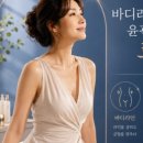 진피부관리 - 천안시 서북구 월봉4로 140-16 | 진피부관리