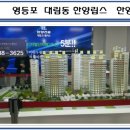 구로-공단-구로-2489 이미지