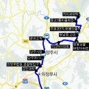 삼정1리마을회관 이미지