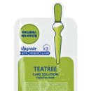 뷰티헬스잡화점 이미지