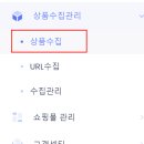 이지솔루션 이미지