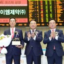 케이엠(주) 이미지