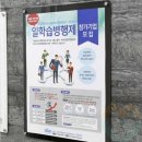 인포마켓컴퍼니