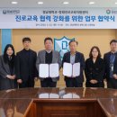 한림유기산업 이미지