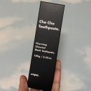 차차그루밍 이미지