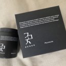 김민재미용실 - 군산시 | 사장님들이 더 좋아하는 개업선물 고체탈취제, 6개월 사용 찐 후기