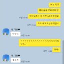 나루탁구클럽