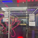 알짐 리커버리 이미지