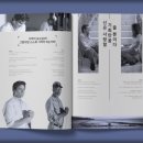 출판 편집 프로그램 배우기(인디자인) 이미지