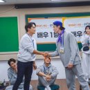 킹콩컴퍼니 이미지