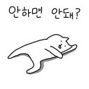 한신곱창