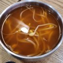 골드리버 cc | 골드리버CC 식당 5,000원 가성비 식사 라운딩 후 식사 후기