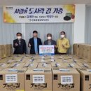 신광상사