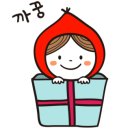 대박집중동점 네이버블로그