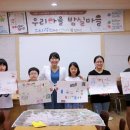 광주율곡초등학교 이미지