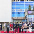 송도4동 행정복지센터 이미지