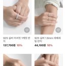 에네브 네이버블로그