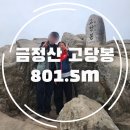 시설사업소1번화장실 이미지