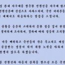 초량지구대 이미지