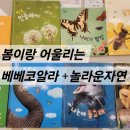 사자벌농장 네이버블로그