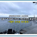 (주)담수 이미지