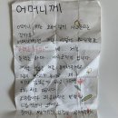하늘그리고너