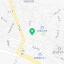 영광 법성리 일본식여관 이미지