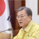 (주)남선알미늄