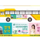 상무지구입구 이미지