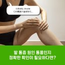이준희내과의원 이미지