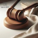 법률사무소법진 네이버블로그