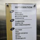 엄재화내과의원 이미지