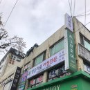 행운인력 이미지