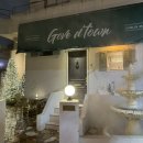 세븐일레븐 수원행궁점 이미지