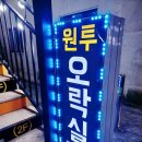 태안상회 이미지