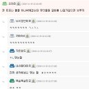 [LOL] 브루저 뜻이 정확히 뭔가요? 이미지