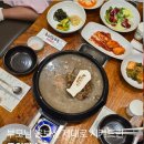 동원장수촌 하단점