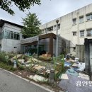 고려병원 이미지