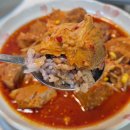 고산 매운 갈비찜 | 고산동 매운갈비찜 맛집인 고산매운갈비찜에서 포장해와서 먹은 후기