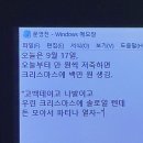 대덕대로512번길(유성-103) | 9 - 3 월요일은 제게 너무