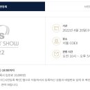 싸인월드 - 고양시 일산서구 경의로789번길 8 | 싸인월드