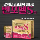 서울S약국 이미지