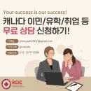 여미지식물원 | 제주도 신상 핫플! 여미지식물원 포켓몬 팝업스토어 후기
