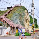 울진 나곡어촌체험마을 이미지