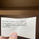 최고의맛집 구땡참숯구이 이미지