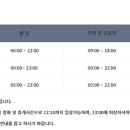 구덕레포츠 이미지