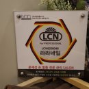 네일잼 이미지