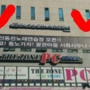 조이코인노래연습장 이미지